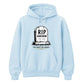 Personalised RIP Homework School Leavers Unisex Hoodie
