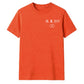 Personalised Roman Numeral Anniversary Date Unisex T-Shirt