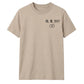 Personalised Roman Numeral Anniversary Date Unisex T-Shirt