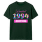 Personalised Year Limited Edition Birthday Unisex T-Shirt