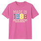 Personalised Year Vintage Birthday Unisex T-Shirt