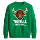 The Bull Can You Smell Wrestling Unisex Sweatshirt