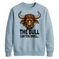 The Bull Can You Smell Wrestling Unisex Sweatshirt