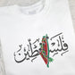 Palestine Arabic Calligraphy Name Sweatshirt, Embroidered Palestine Watermelon Map Design Sweaters, Unisex Comfy Jumper, Palestine Clothing