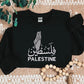 Palestine Keffiyeh Map Jumper, Embroidered Palestine Arabic Calligraphy Name Sweater, Palestine Shirt, Adult Size XS-4XL