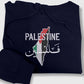 Embroidered Palestine Map Flag Hoodies, Palestine Arabic Calligraphy Name Pullover Jumper, Adults Sizes Unisex Sweater, Palestine Clothing