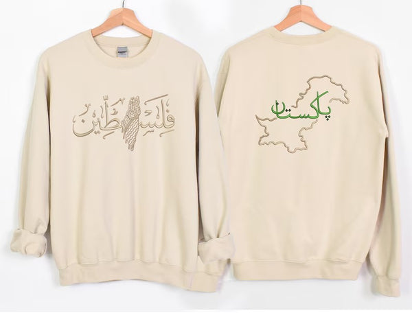 Palestine Sweatshirts, Palestine Map Printed Crewneck Jumper, Palestine Adults/Kids Sizes Sweaters, Palestine Clothing, Free Shipping in Uk