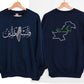 Palestine Sweatshirts, Palestine Map Printed Crewneck Jumper, Palestine Adults/Kids Sizes Sweaters, Palestine Clothing, Free Shipping in Uk