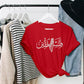 Palestine Map Printed Tshirt, Palestine Arabic Calligraphy Shirt, Muslim Solidarity Crewneck Top, Adult Kids Comfy Outfit