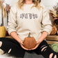 Halloween Ghost Cows Sweater, Vintage Halloween Embroidered Sweatshirt, Funny Fall Cows Jumper, Spooky Season Outfits, Halloween Party Gifts