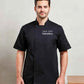Embroidered Men's Chef Jacket, Personalised Chest Logo / Text Jacket, Custom Monogrammed Flag on Sleeve Chef Cooking Jacket, Gifts for Chef