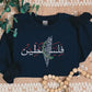 Palestine Map Arabic Name Design Embroidered Sweater, Palestine Crewneck Sweatshirt, Al Aqsa Map Palestine Arabic Jumper, Palestine Flag Top