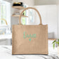 Personalised Bridesmaid Tote Bags, Custom Embroidered Name Totes, Minimalist Canvas Cotton Bags, Gifts for Bride, Hen Party Matching Boxes