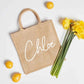 Personalised Tote Bag, Custom Name Printed Totes, Minimalist Canvas Cotton Shopping Bags, Gifts for Wife, Hen Party Tote Bag, Gifts for Her