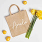 Personalised Tote Bag, Custom Name Printed Totes, Minimalist Canvas Cotton Shopping Bags, Gifts for Wife, Hen Party Tote Bag, Gifts for Her