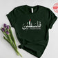 Palestine Arabic Calligraphy Tee Shirt, Palestine Flag Printed T-Shirt, Muslims Solidarity Crewneck Tees, Comfy Palestinian Adults Clothing