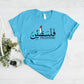 Palestine Arabic Calligraphy Tee Shirt, Palestine Flag Printed T-Shirt, Muslims Solidarity Crewneck Tees, Comfy Palestinian Adults Clothing