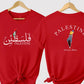 Palestine Arabic Name T-Shirt, Palestine Map Al Aqsa Mosque Tee Shirt, Muslims Solidarity Adults Tees, Palestinians Comfort Clothing Gifts