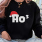 Christmas Santa Hat Printed Sweatshirt, Ho Ho Ho3 Crewneck Xmas Sweatshirt, Christmas Family Matching Jumper, Xmas Party Funny Ho3 Outfits