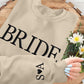 Personalised Puff Printed Bride Sweatshirt, Custom Embossed Bride To Be Sweater, Future Mrs Engagement Crewneck Jumper, Bridal Shower Gifts
