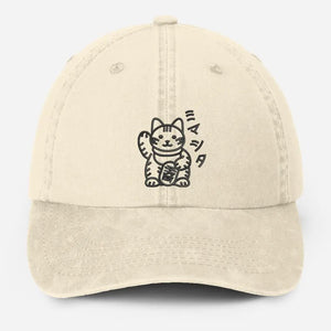 Retro Japanese Cat Baseball Hat, Aesthetic Cat Lover Anime Hat, Japanese Cat Embroidered Vintage Hat, Animal Lover Gifts, Fathers Day Gifts