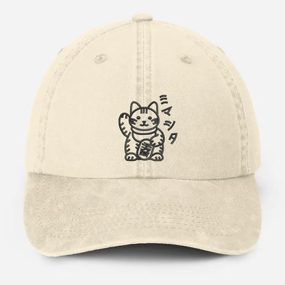 Retro Japanese Cat Baseball Hat, Aesthetic Cat Lover Anime Hat, Japanese Cat Embroidered Vintage Hat, Animal Lover Gifts, Fathers Day Gifts