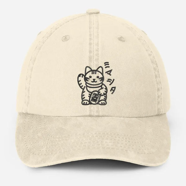Retro Japanese Cat Baseball Hat, Aesthetic Cat Lover Anime Hat, Japanese Cat Embroidered Vintage Hat, Animal Lover Gifts, Fathers Day Gifts