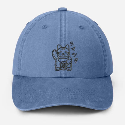 Retro Japanese Cat Baseball Hat, Aesthetic Cat Lover Anime Hat, Japanese Cat Embroidered Vintage Hat, Animal Lover Gifts, Fathers Day Gifts