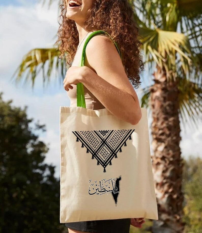 Palestine Canvas Tote Bag, Palestine Map Reuseable Bag, Eco Friendly Shopping Totes, Arabic Calligraphy Bag, Palestine Gifts, Muslims Gift