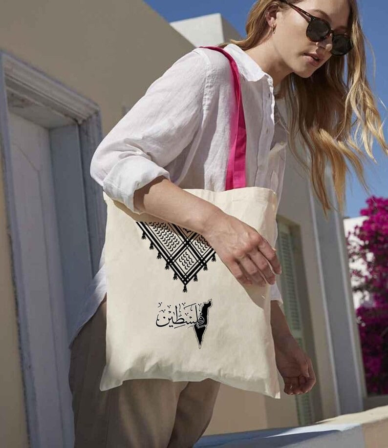 Palestine Canvas Tote Bag, Palestine Map Reuseable Bag, Eco Friendly Shopping Totes, Arabic Calligraphy Bag, Palestine Gifts, Muslims Gift