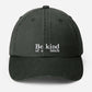 Be Kind of a Bitch Dad Hat, Embroidered Dad Baseball Hat, Vintage Style Funny Meme Cap, Grandpa Adjustable Hat, Father's Day Gifts for Him