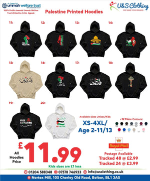 Palestine Printed Hoodies