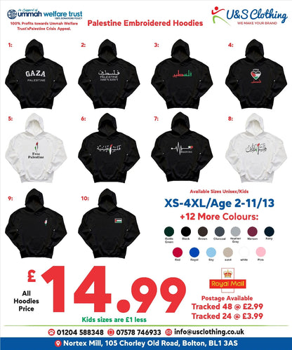 Palestine Embroidered Hoodies