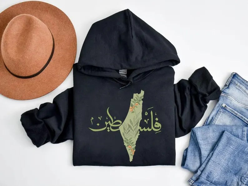 Palestine Olive Map Hoodies, Palestine Arabic Calligraphy Hoodies, Palestine Indipendence Top, Ramadan Gifts for Muslims, Palestine Clothing