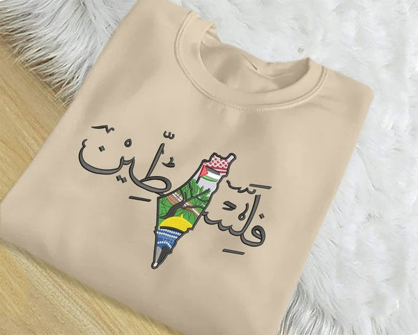 Palestine Map Arabic Name Design Embroidered Sweater, Palestine Crewneck Sweatshirt, Al Aqsa Map Palestine Arabic Jumper, Palestine Flag Top