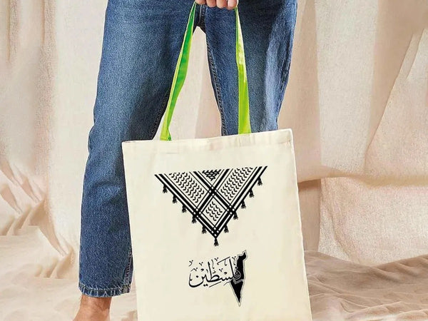 Palestine Canvas Tote Bag, Palestine Map Reuseable Bag, Eco Friendly Shopping Totes, Arabic Calligraphy Bag, Palestine Gifts, Muslims Gift