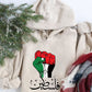 Palestine Arabic Calligraphy Hoodie, Palestine Fist Flag Printed Hoody, Free Palestine Protest Jumper, Freedom for Gaza Adults Matching Tops
