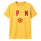 Bold Text Soccer Spain Football Tournament Unisex T-Shirt