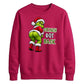 Cheeky rear view quote graphic Christmas Unisex Sweatshirt