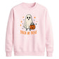 Cute little ghost trick or treat Halloween Unisex Sweatshirt