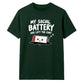 Introverted social battery dead Funny Memes Unisex T-Shirt