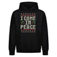 Funny I Come In Peace Ugly Knit Christmas Oversized Hoodie