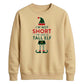 Funny Tall Elf Costume Graphic Christmas Unisex Sweatshirt