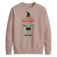 Funny Tall Elf Costume Graphic Christmas Unisex Sweatshirt