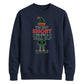 Funny Tall Elf Costume Graphic Christmas Unisex Sweatshirt
