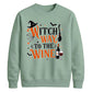 Funny wine witch print graphic Halloween Unisex Sweatshirt