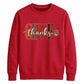 Give thanks cursive leaf art Thanksgiving Unisex Sweatshirt