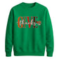 Give thanks cursive leaf art Thanksgiving Unisex Sweatshirt