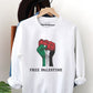 Free Palestine Embroidered Sweatshirt, Solidarity Hand Support Palestine Protest Jumper, Save Gaza Palestine Clothing, Comfort Colors Shirt