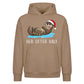 Lovely Couple Her Otter Half Christmas Oversized Hoodie